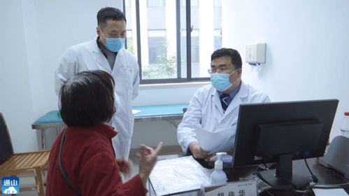 龍印健康慢病預防與管理公益服務項目走進通山，為市民帶來專業健康咨詢