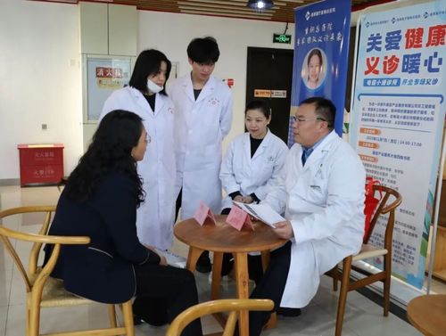 央企協同筑健康，重鋼總醫院首個“小通診所”正式啟用