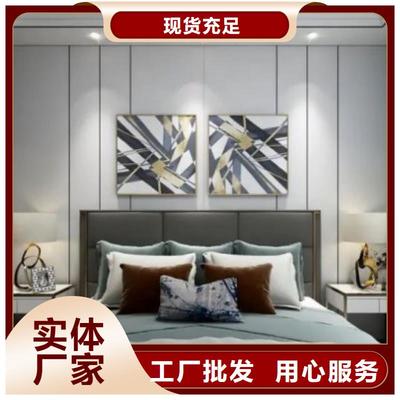 長沙專業護墻板咨詢 堅固耐刮，環保健康，歡迎實地體驗