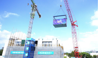 創(chuàng)新驅(qū)動新動能 科技智造好房子——智能建造新技術(shù)現(xiàn)場觀摩會在深圳順利召開
