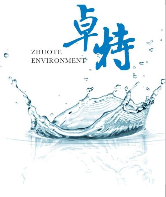 軌道上的工匠 精檢細(xì)修不止步