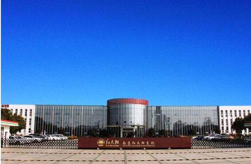 響水、南京科創(chuàng)驛站攜手龍頭企業(yè)，深化產(chǎn)學(xué)研合作，共促新材料創(chuàng)新鏈與產(chǎn)業(yè)鏈融合發(fā)展